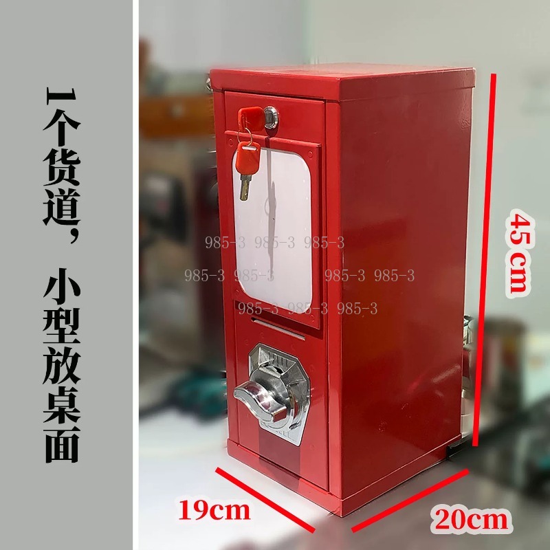 Coin-operated sticker vending  - Arcade Games And Vending review and price