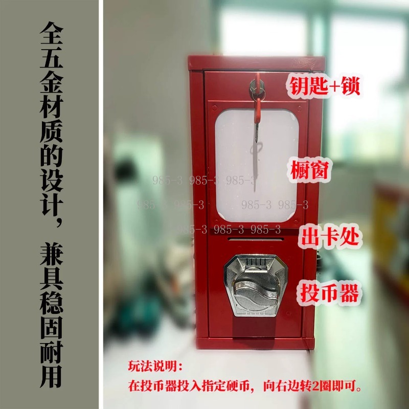 Coin-operated sticker vending  - Arcade Games And Vending review and price