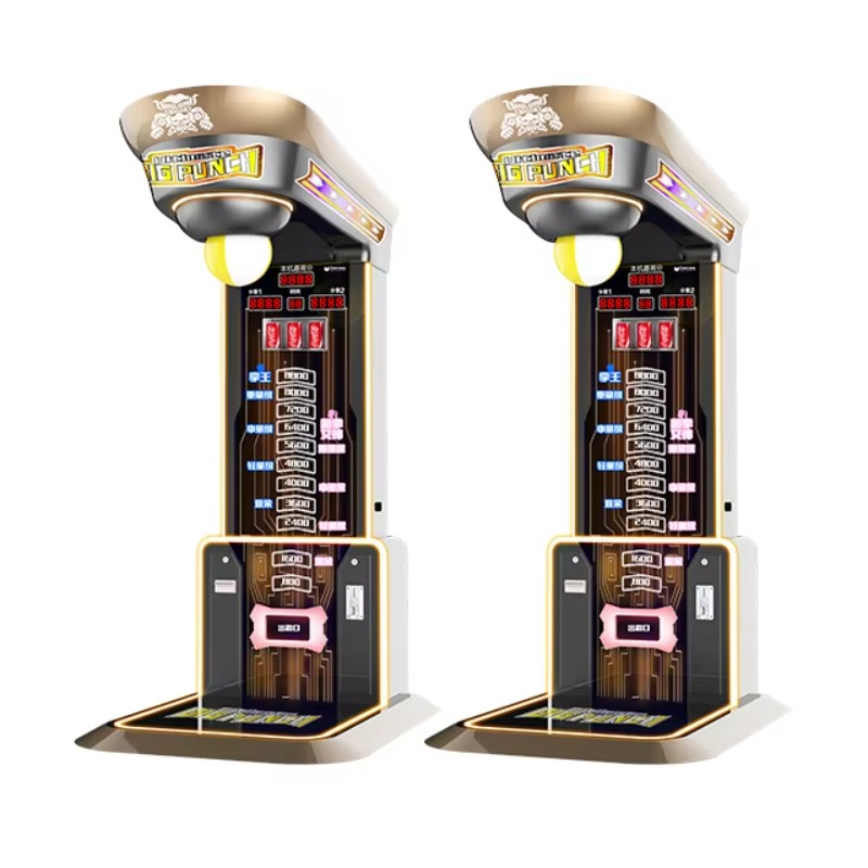 Ultimate Big Punching Boxing M - Arcade Games And Vending review and price