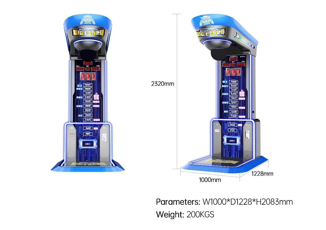 Ultimate Big Punching Boxing M - Arcade Games And Vending review and price